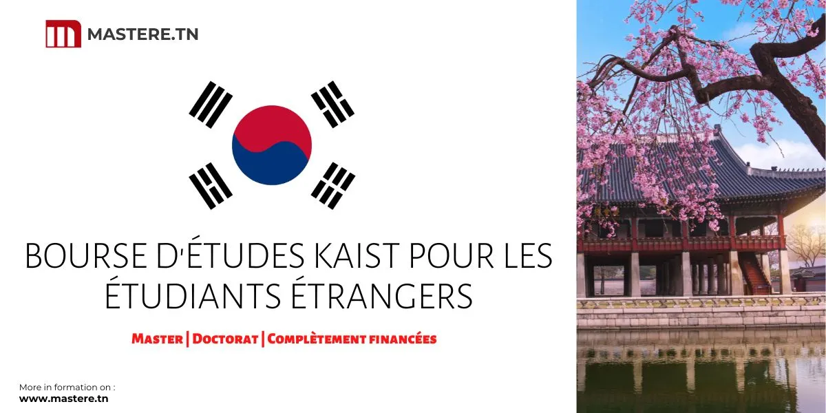 Bourse detudes KAIST en Coree du Sud 2025 2026