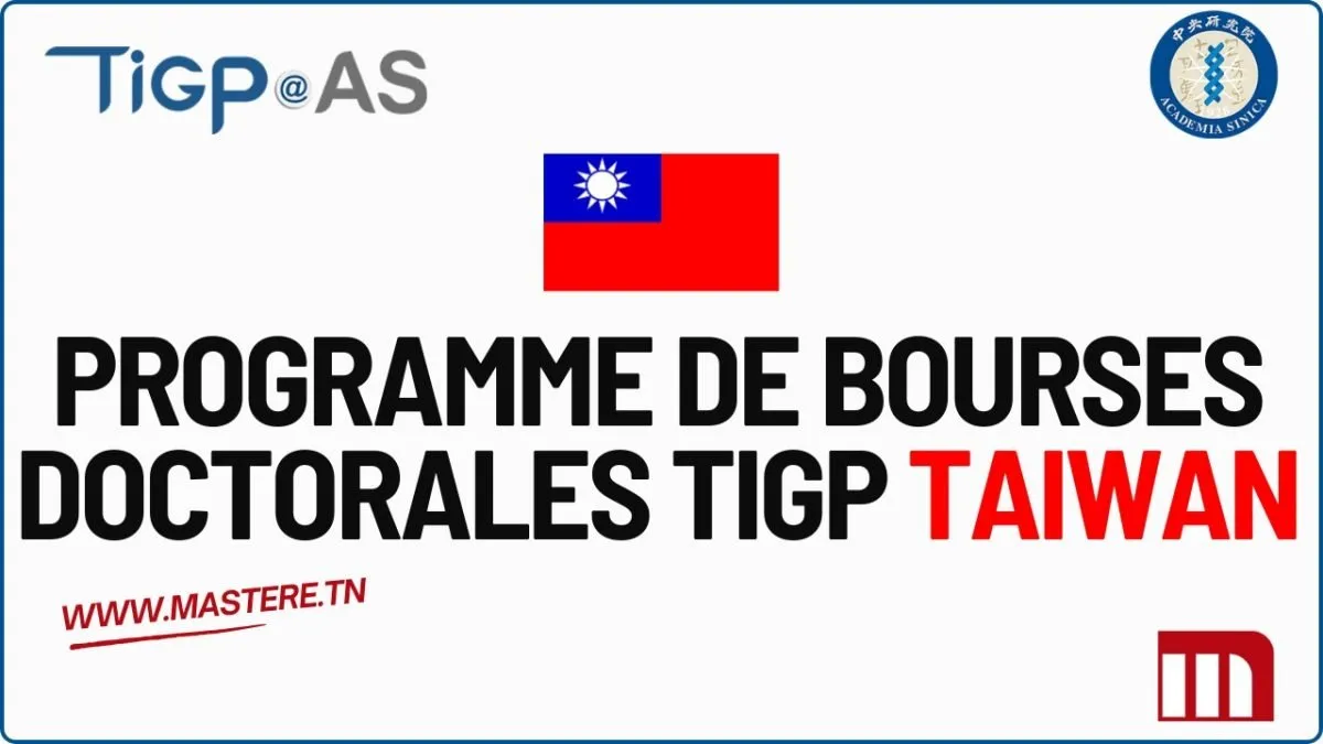 Programme de Bourses Doctorales TIGP de Taiwan 2025